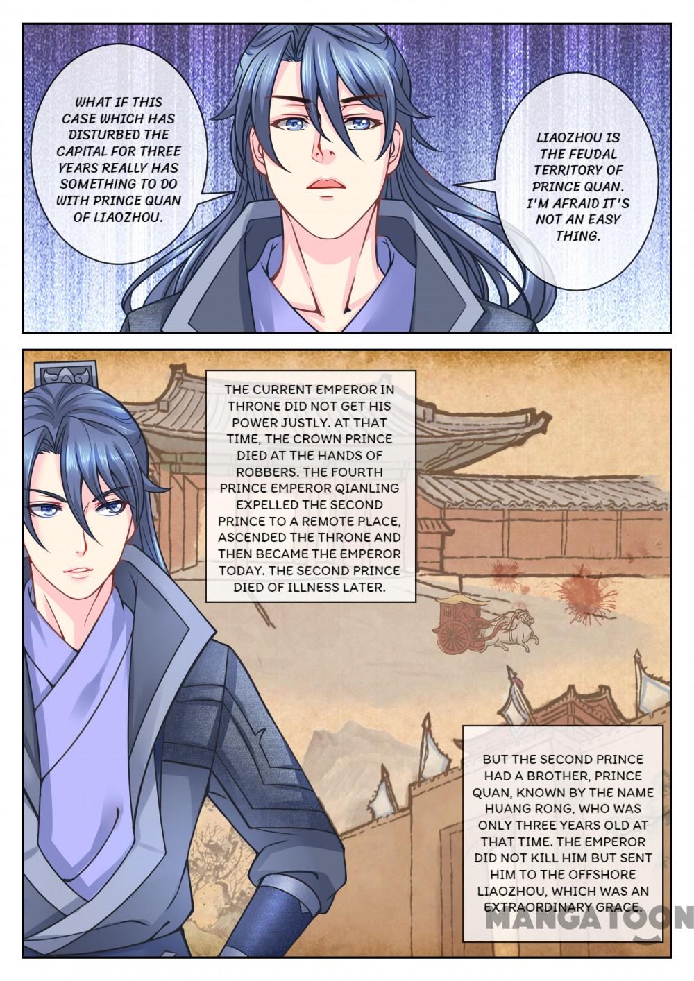 Chapter 55 - Image 6