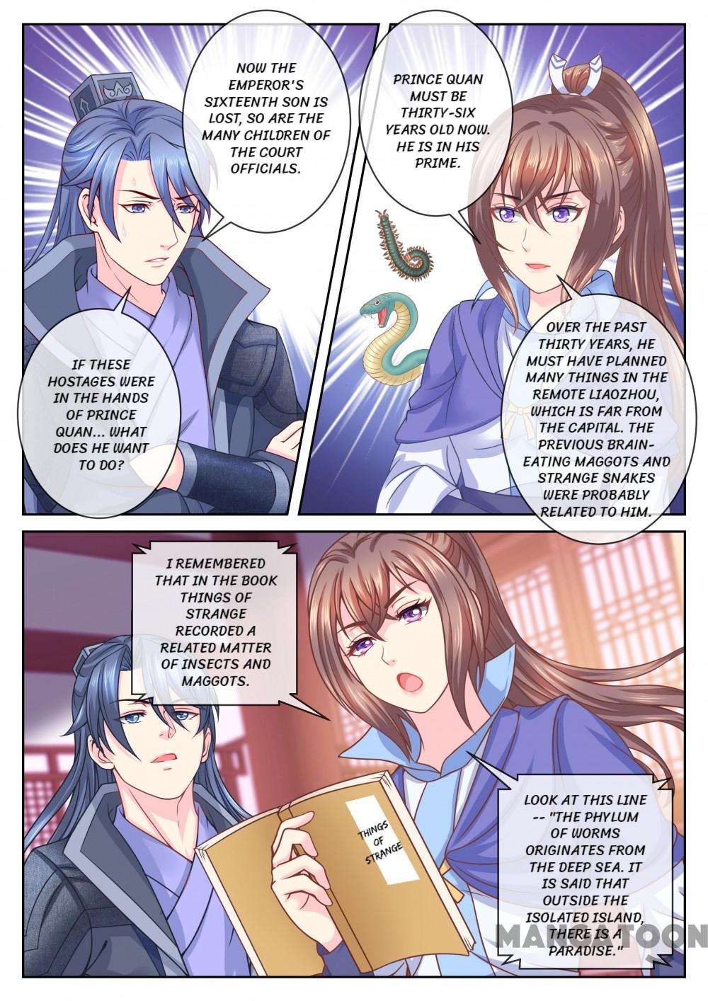 Chapter 55 - Image 7