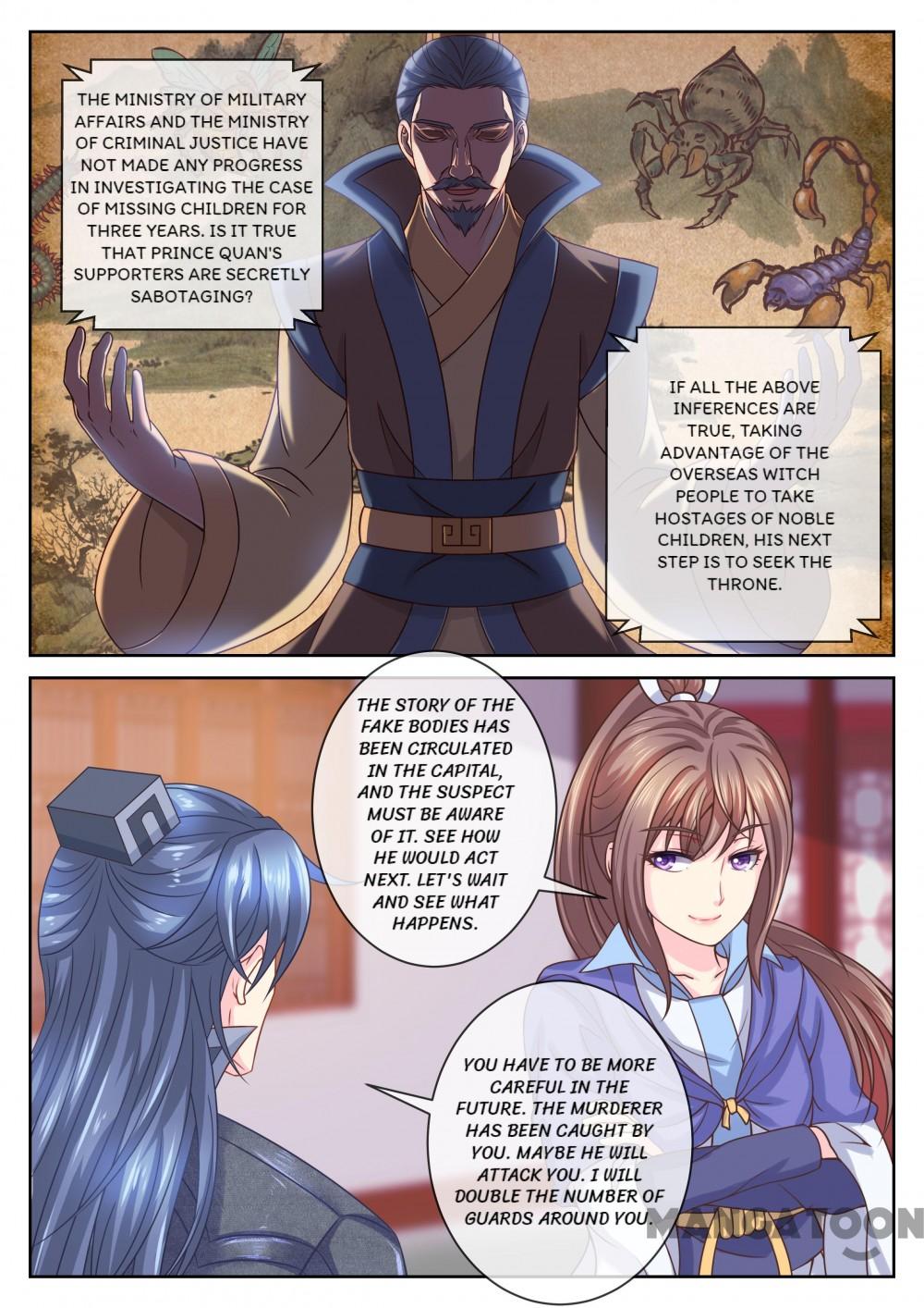 Chapter 55 - Image 9