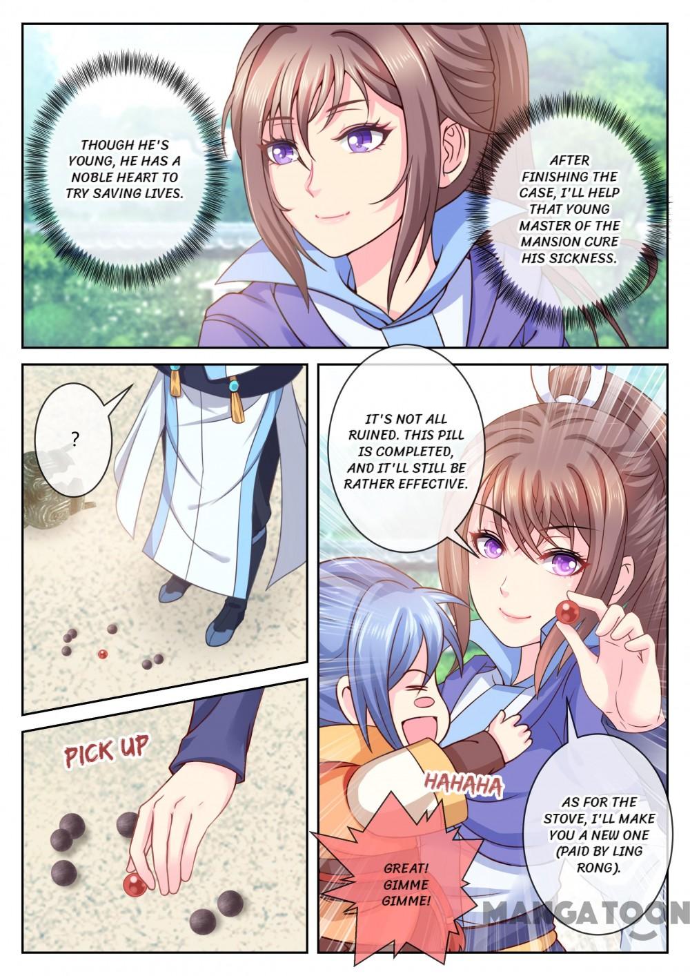 Chapter 56 - Image 3