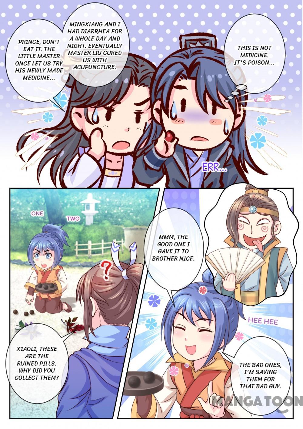 Chapter 56 - Image 5