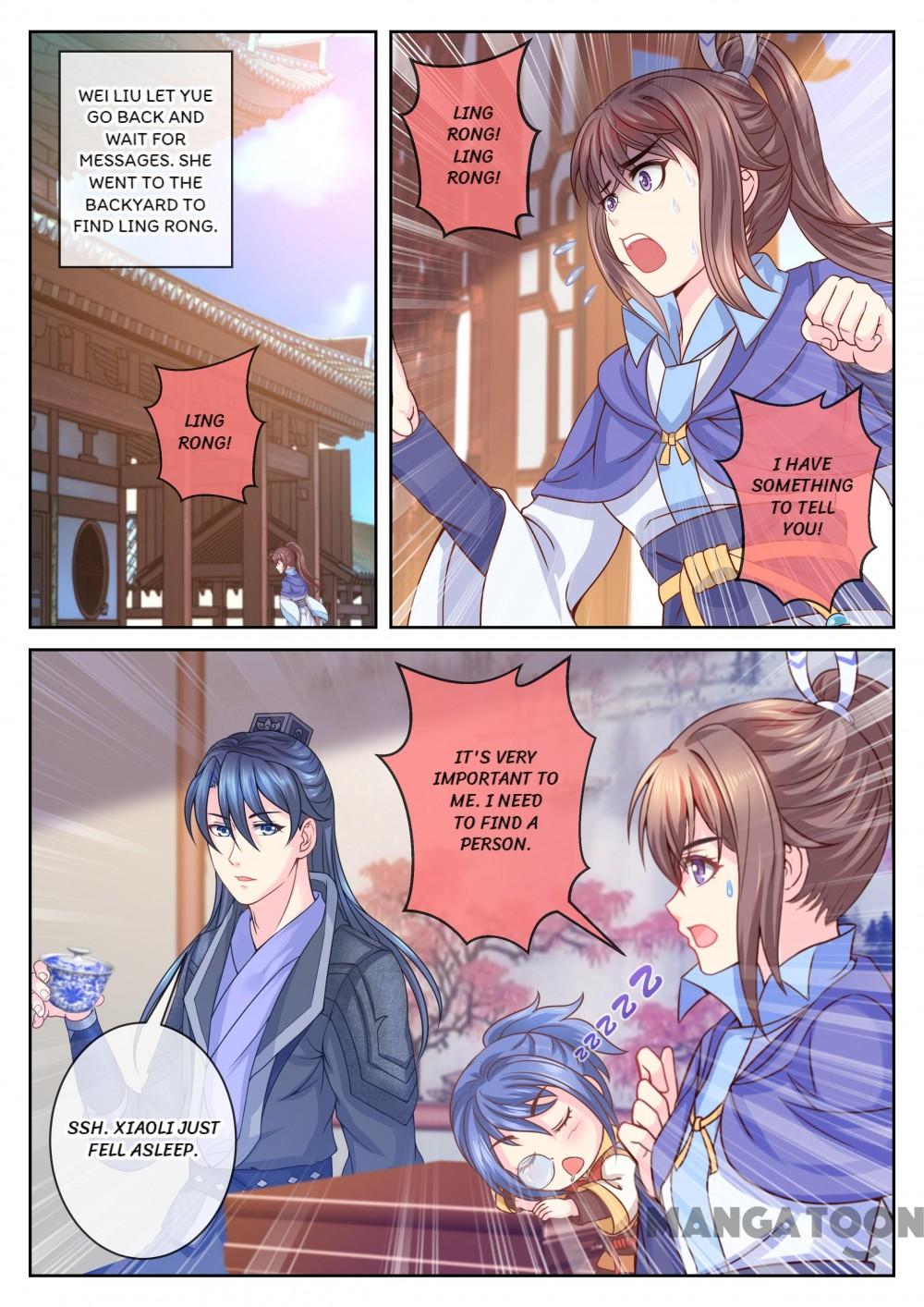 Chapter 57 - Image 2