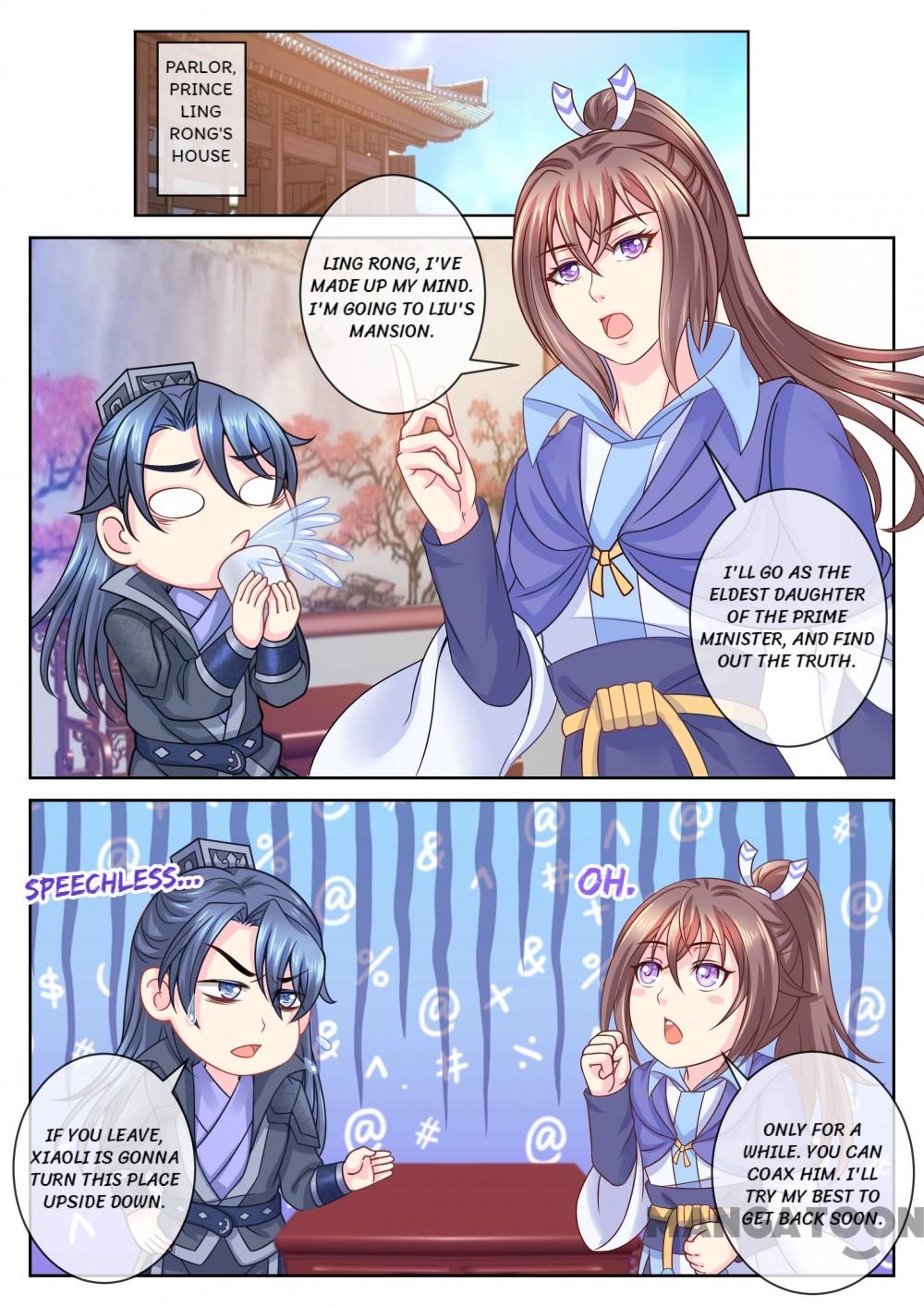 Chapter 58 - Image 7