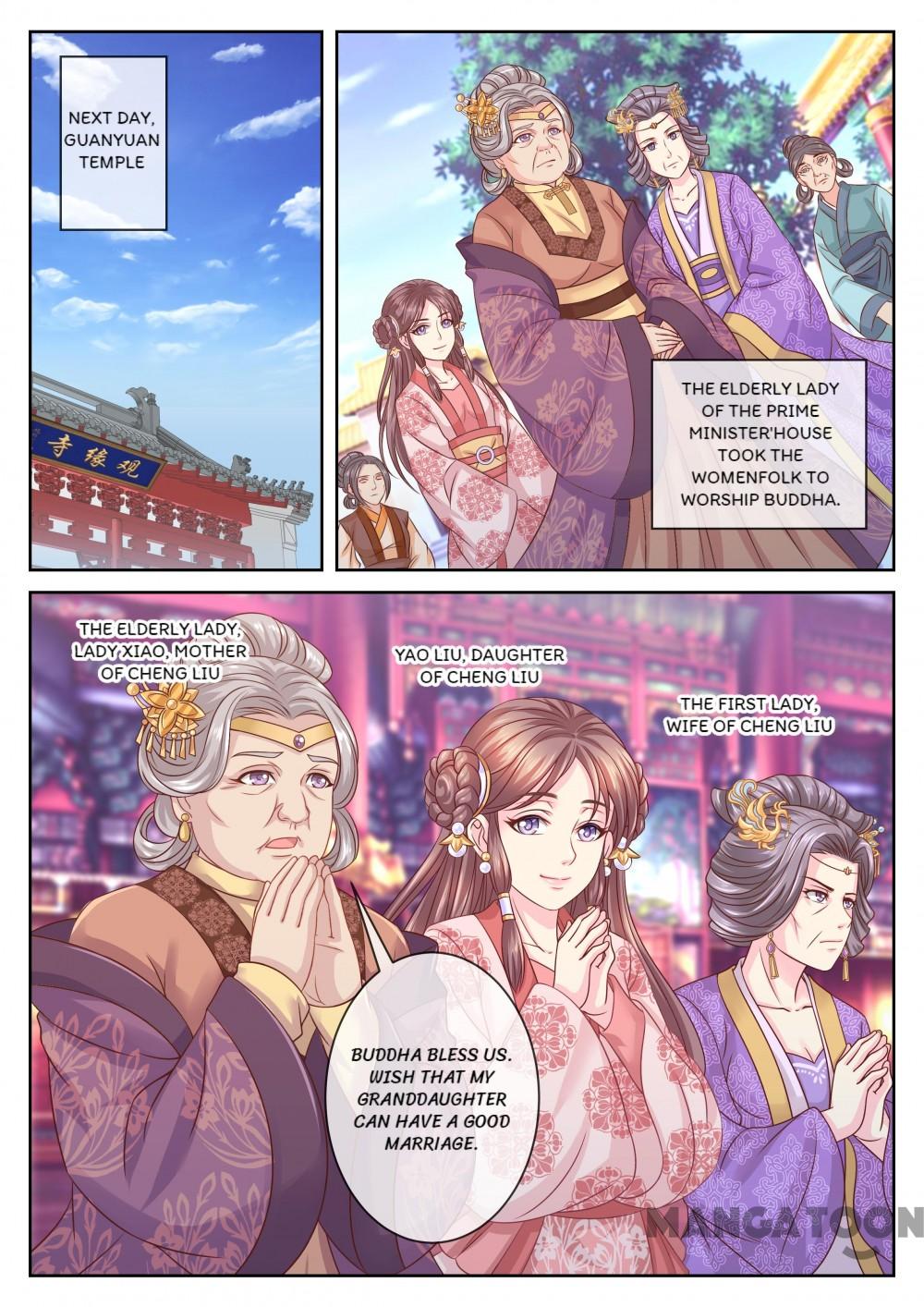 Chapter 59 - Image 5