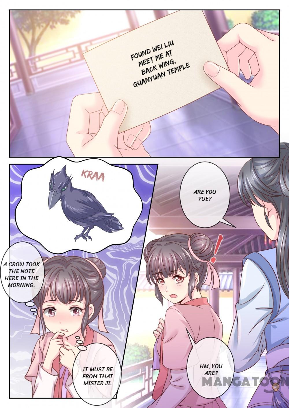 Chapter 59 - Image 7