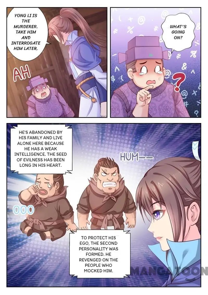 Chapter 6 - Image 4