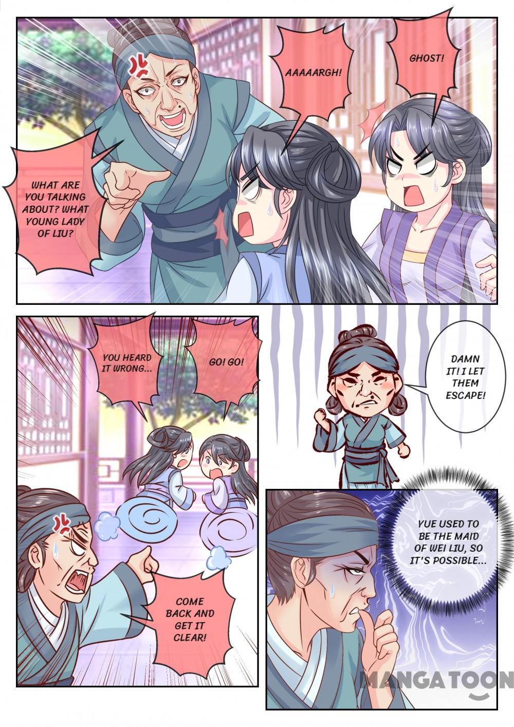 Chapter 60 - Image 2