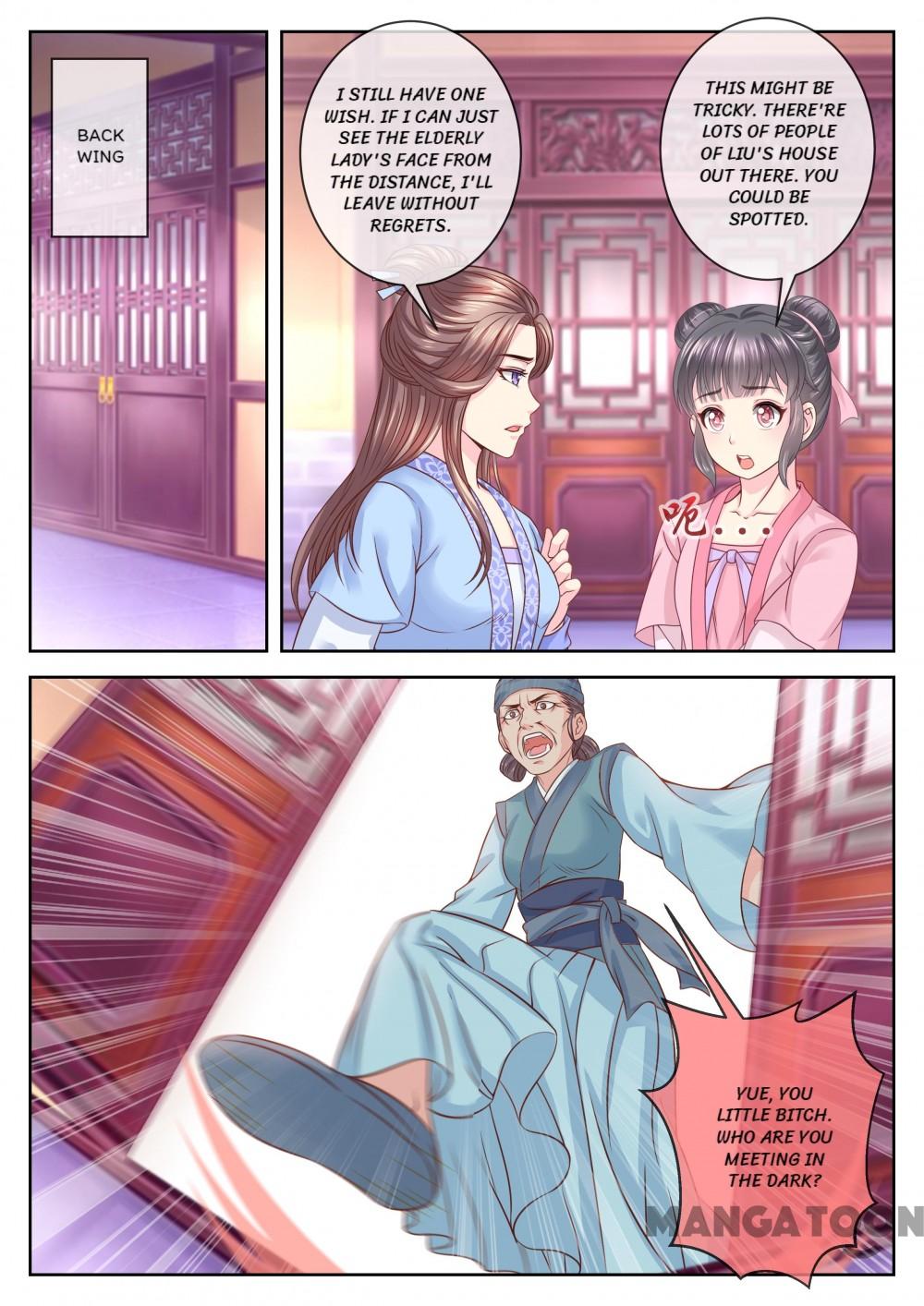 Chapter 60 - Image 4
