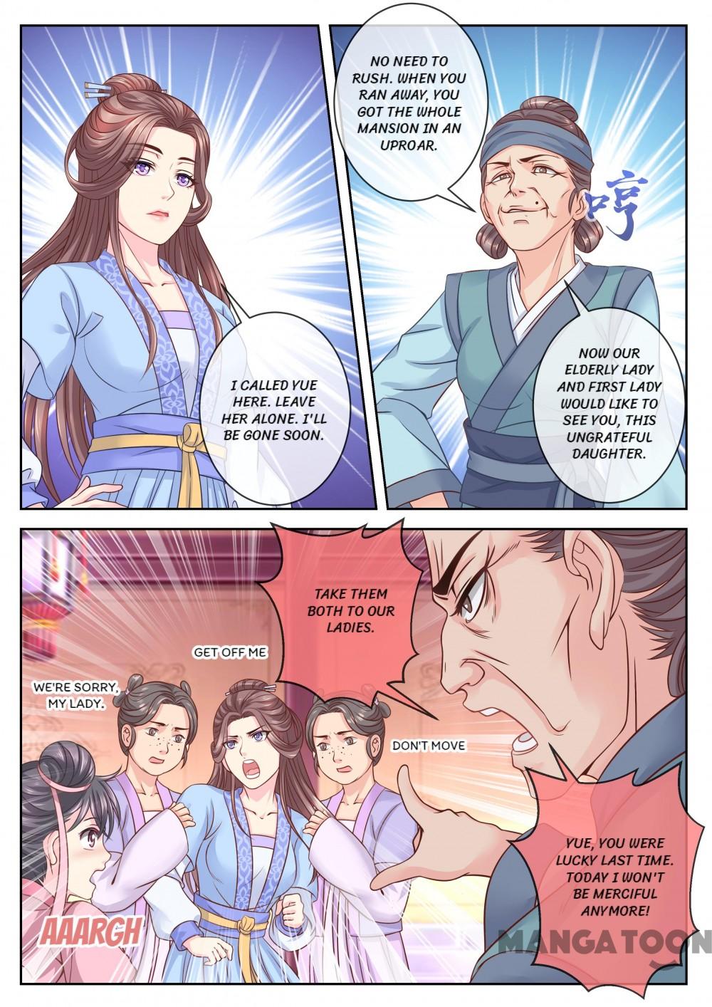 Chapter 60 - Image 6