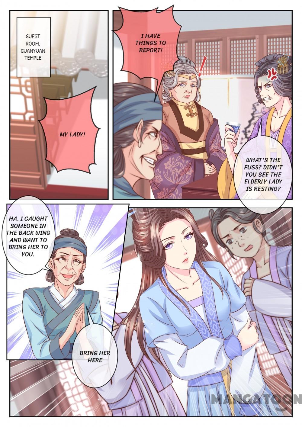 Chapter 60 - Image 7