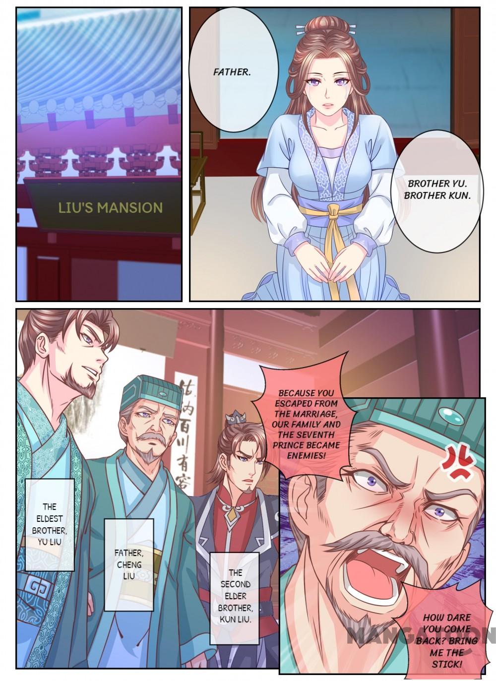 Chapter 61 - Image 8