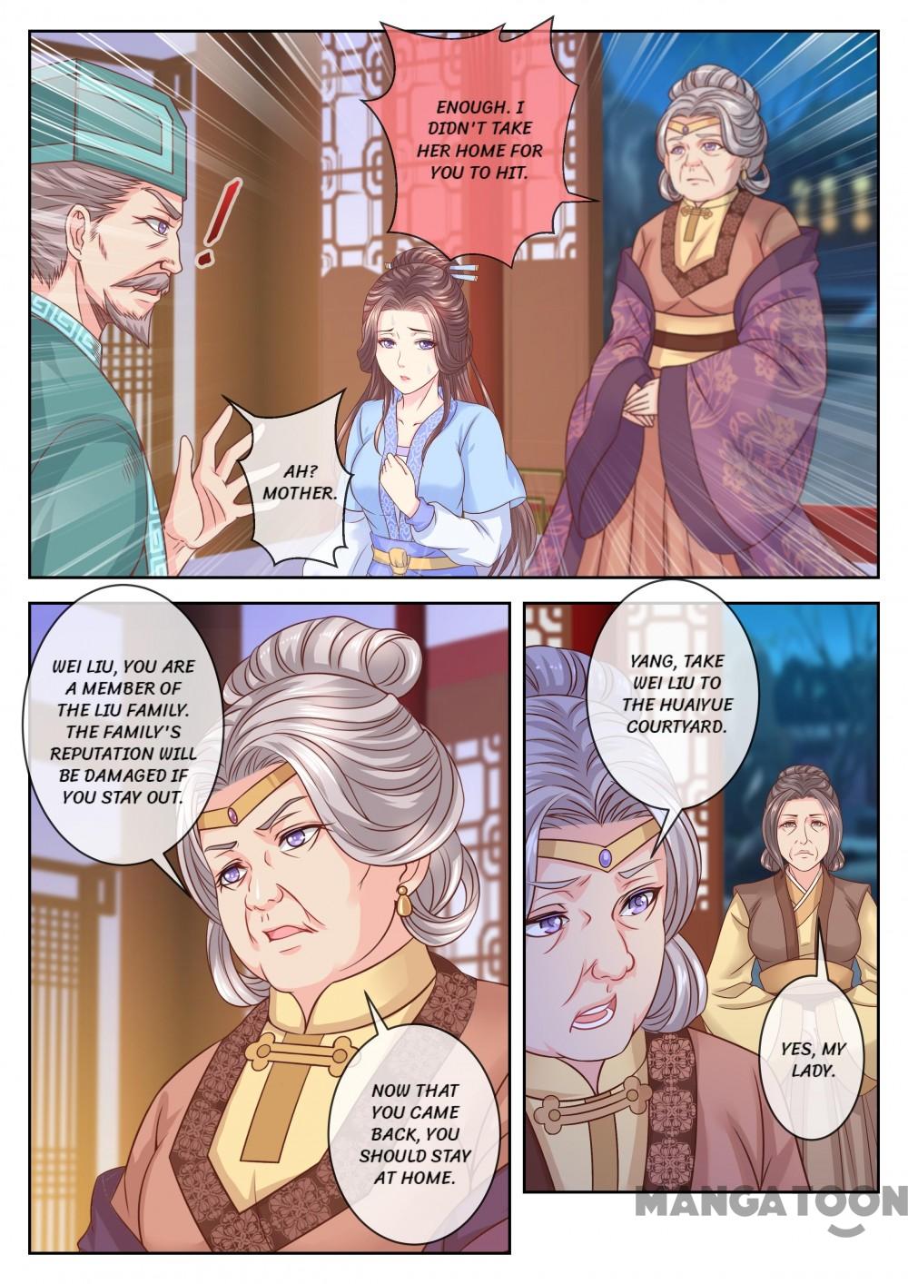 Chapter 62 - Image 7