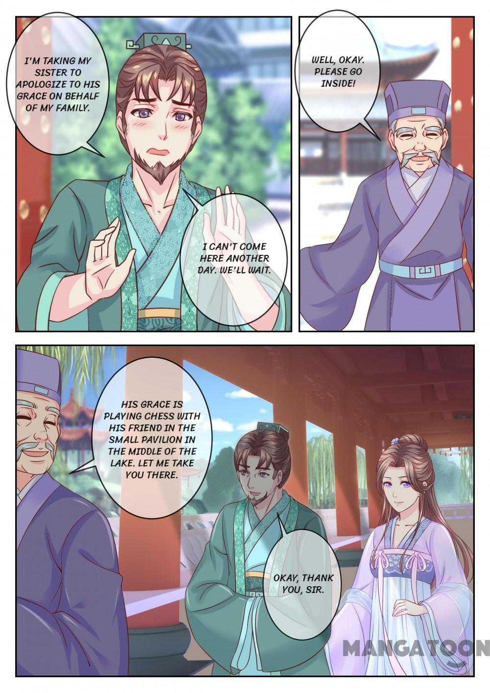 Chapter 66 - Image 5