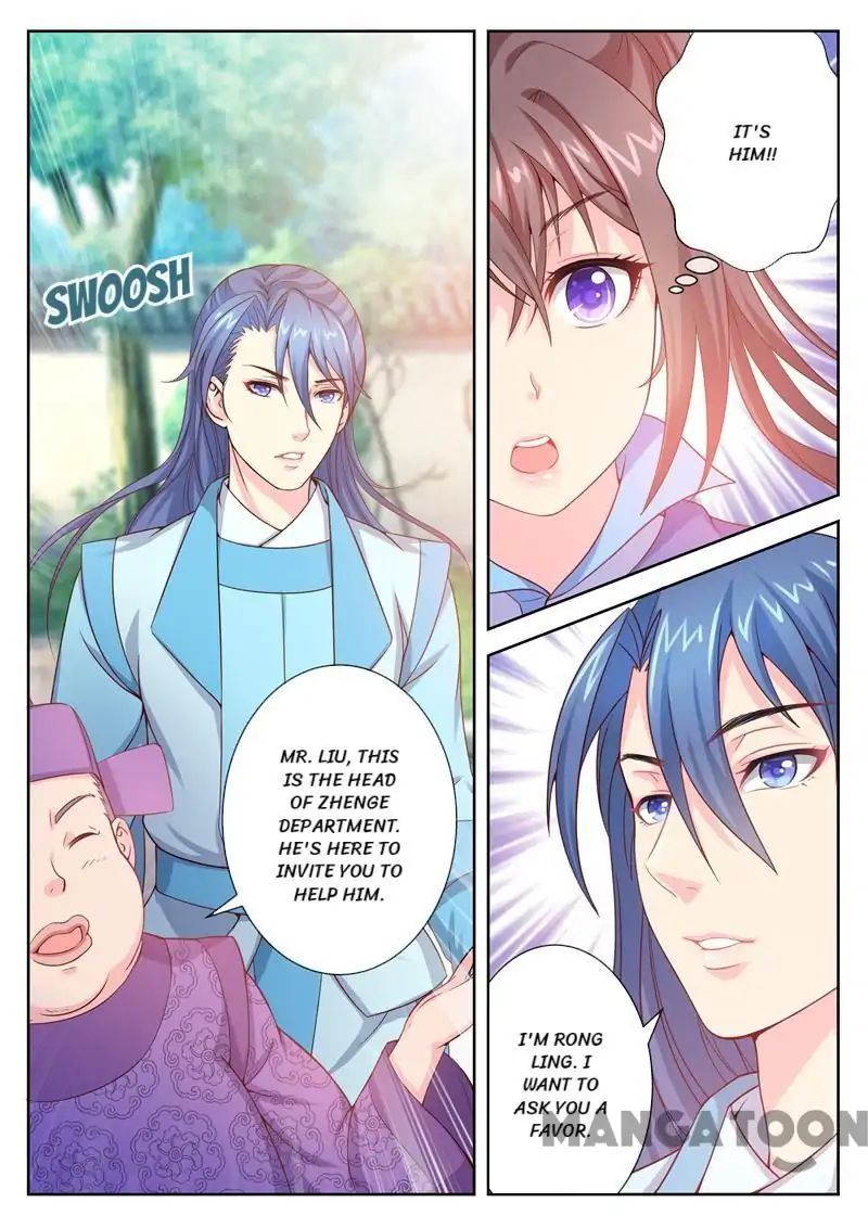 Chapter 7 - Image 4