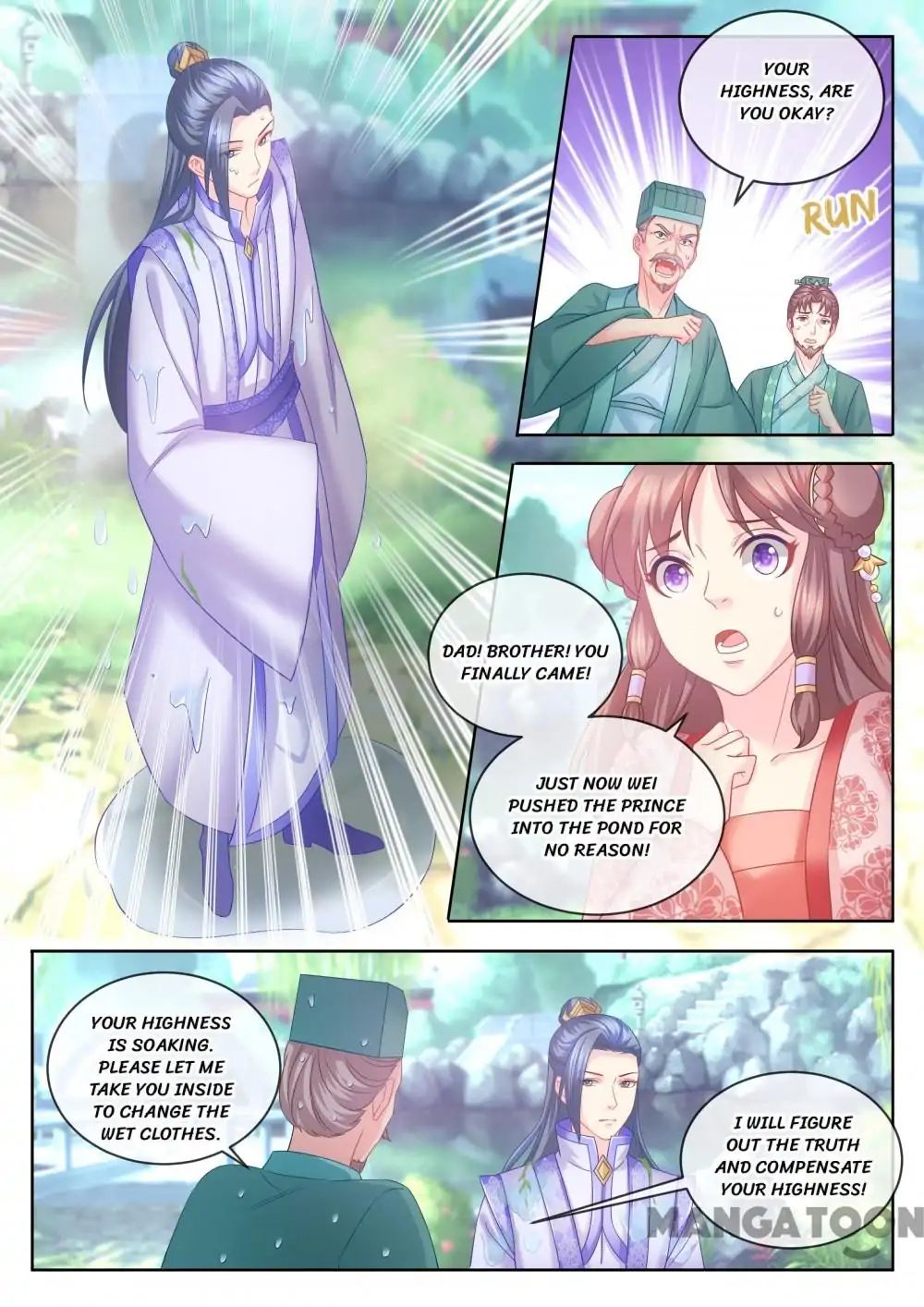 Chapter 73 - Image 3