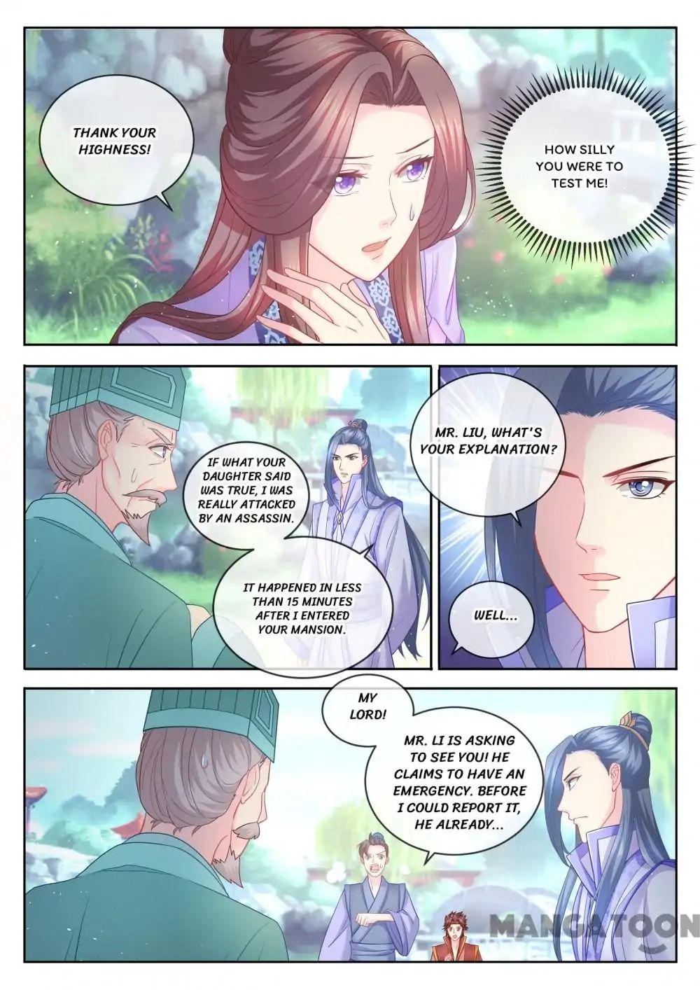 Chapter 74 - Image 2