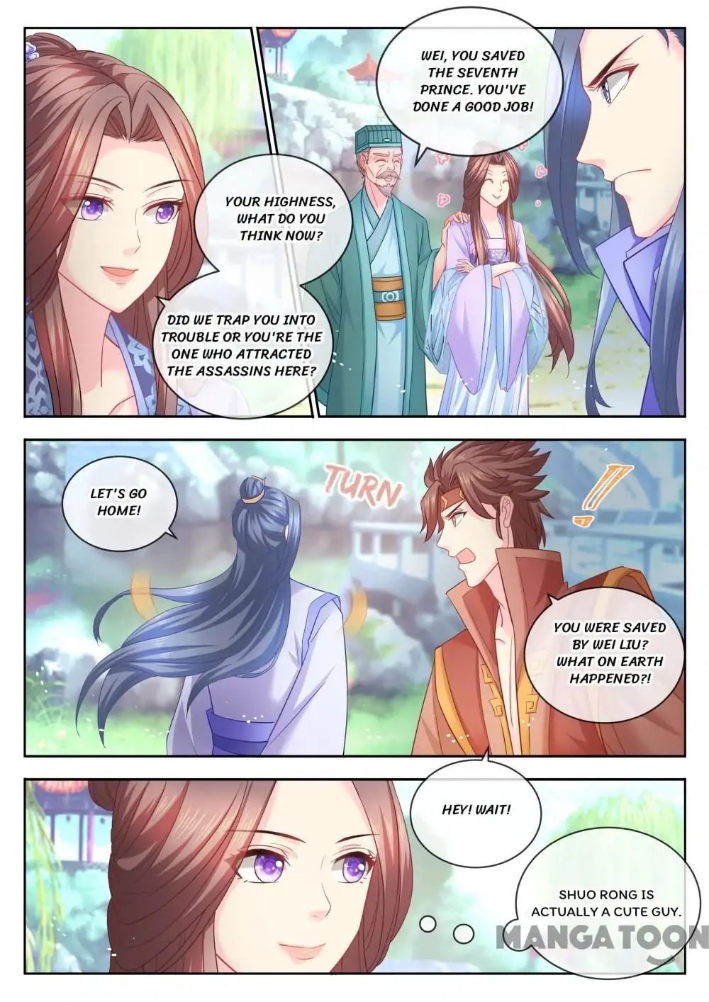 Chapter 74 - Image 4