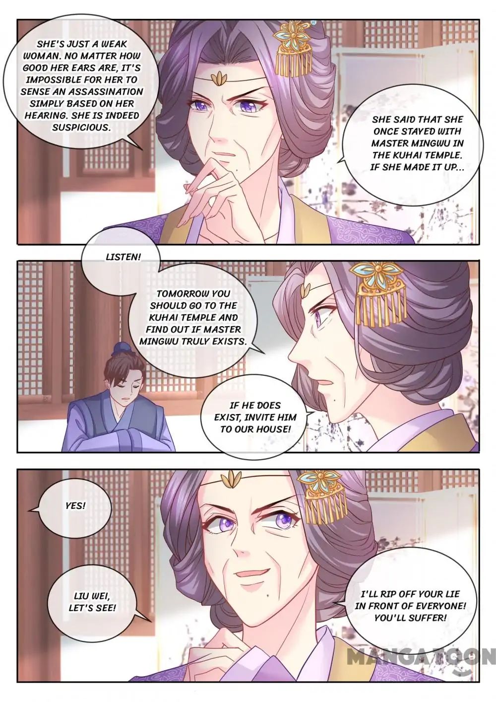 Chapter 74 - Image 6