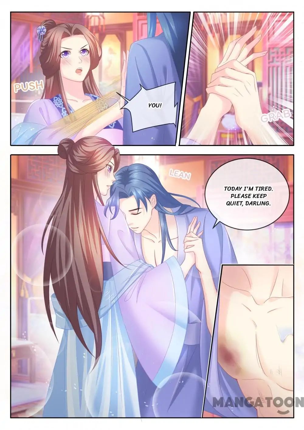 Chapter 75 - Image 2