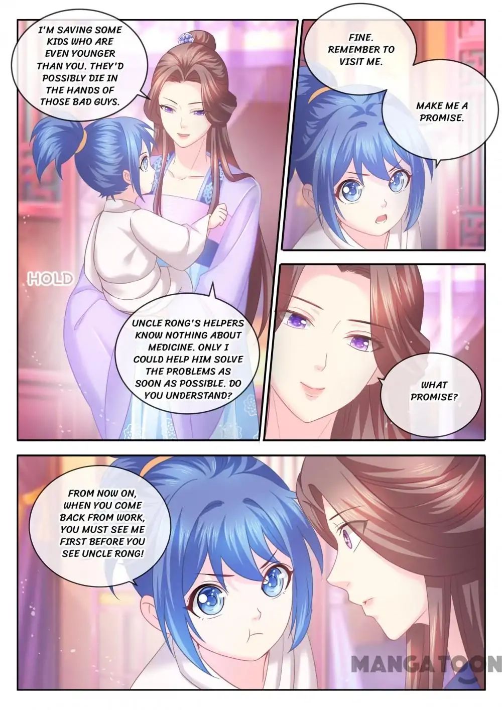 Chapter 76 - Image 3