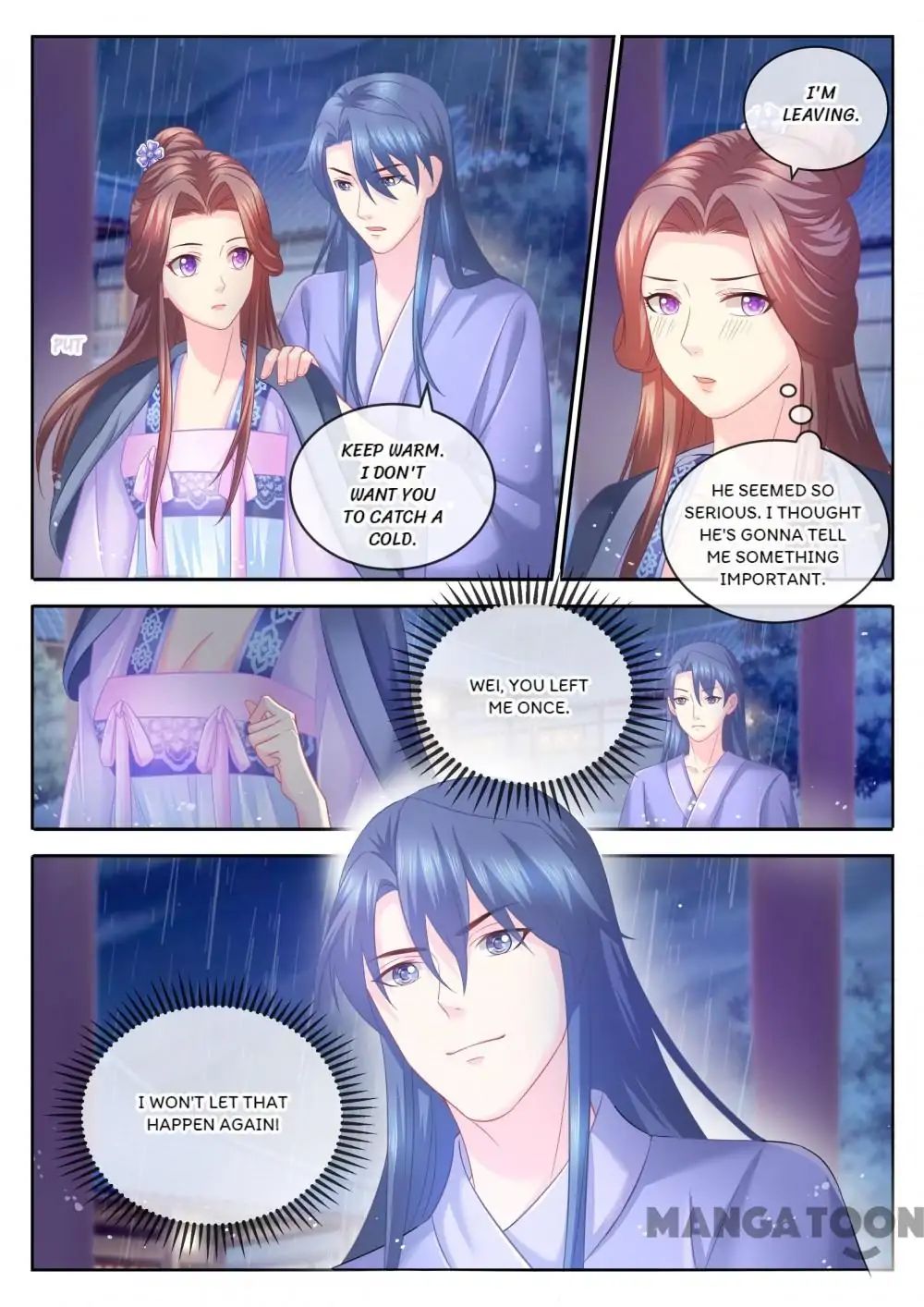 Chapter 77 - Image 2