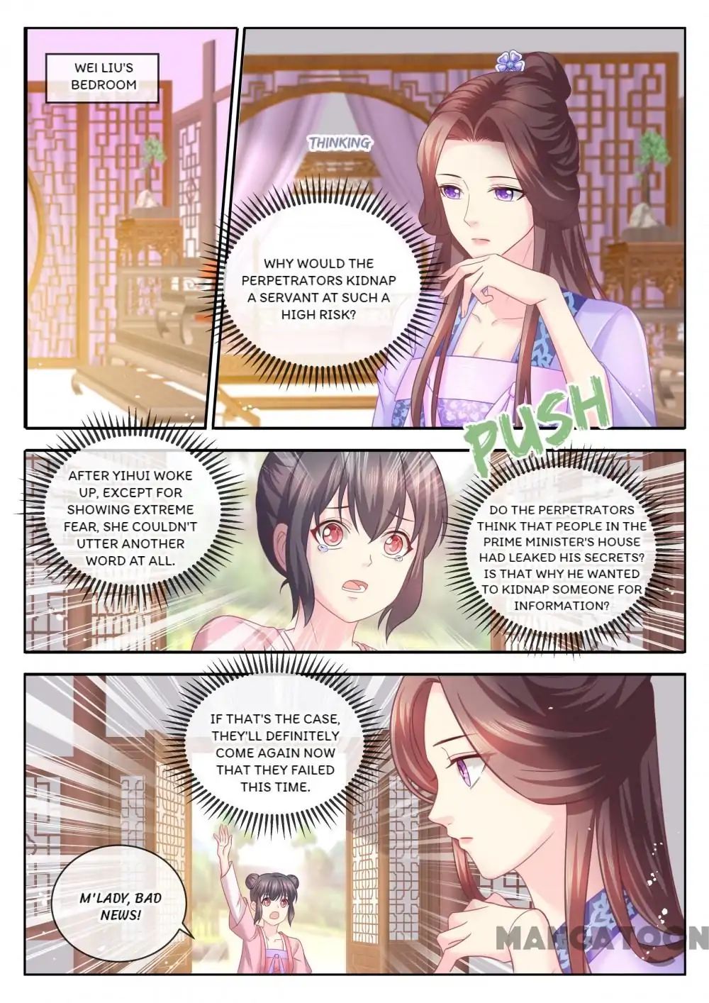 Chapter 77 - Image 3