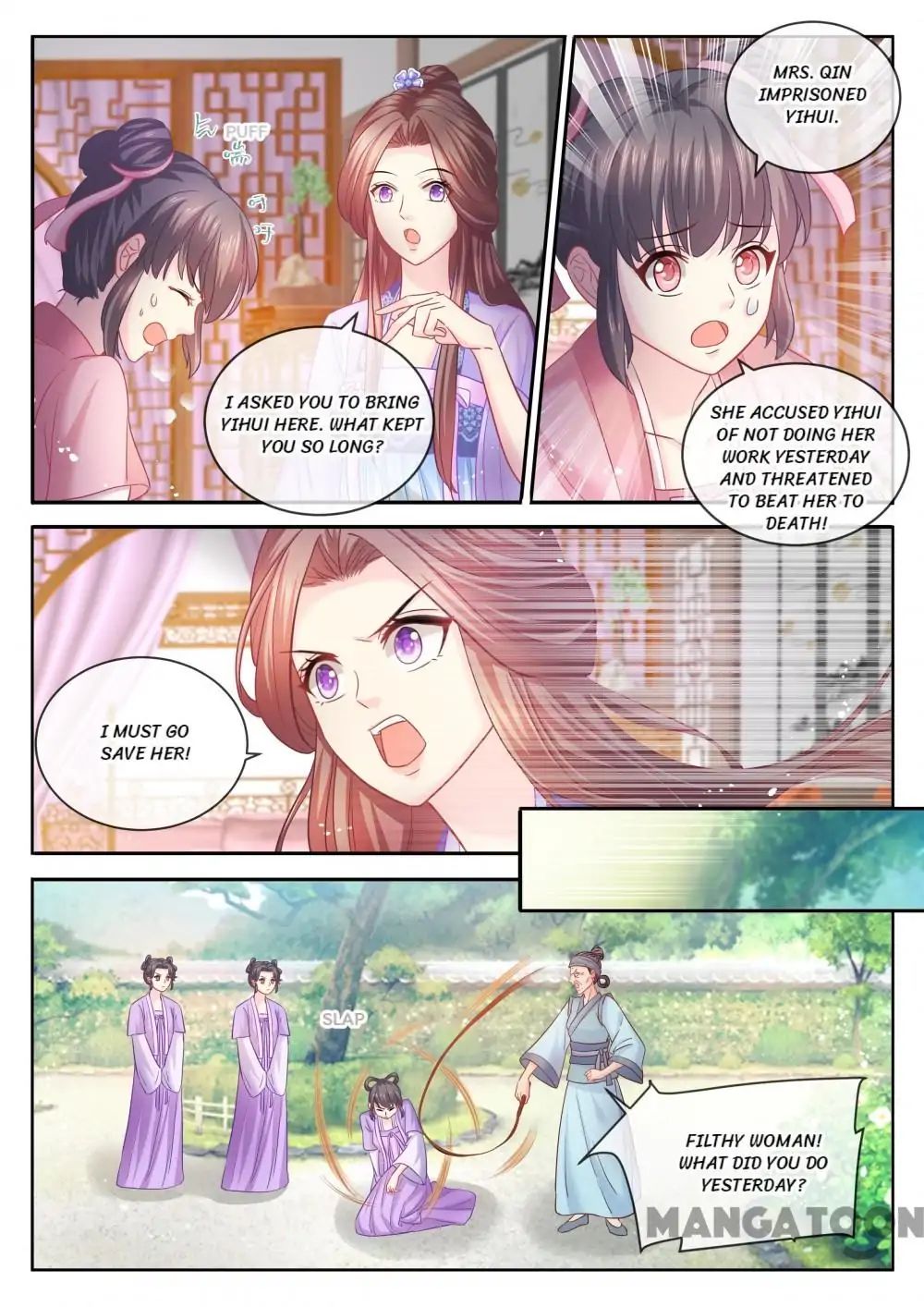 Chapter 77 - Image 4
