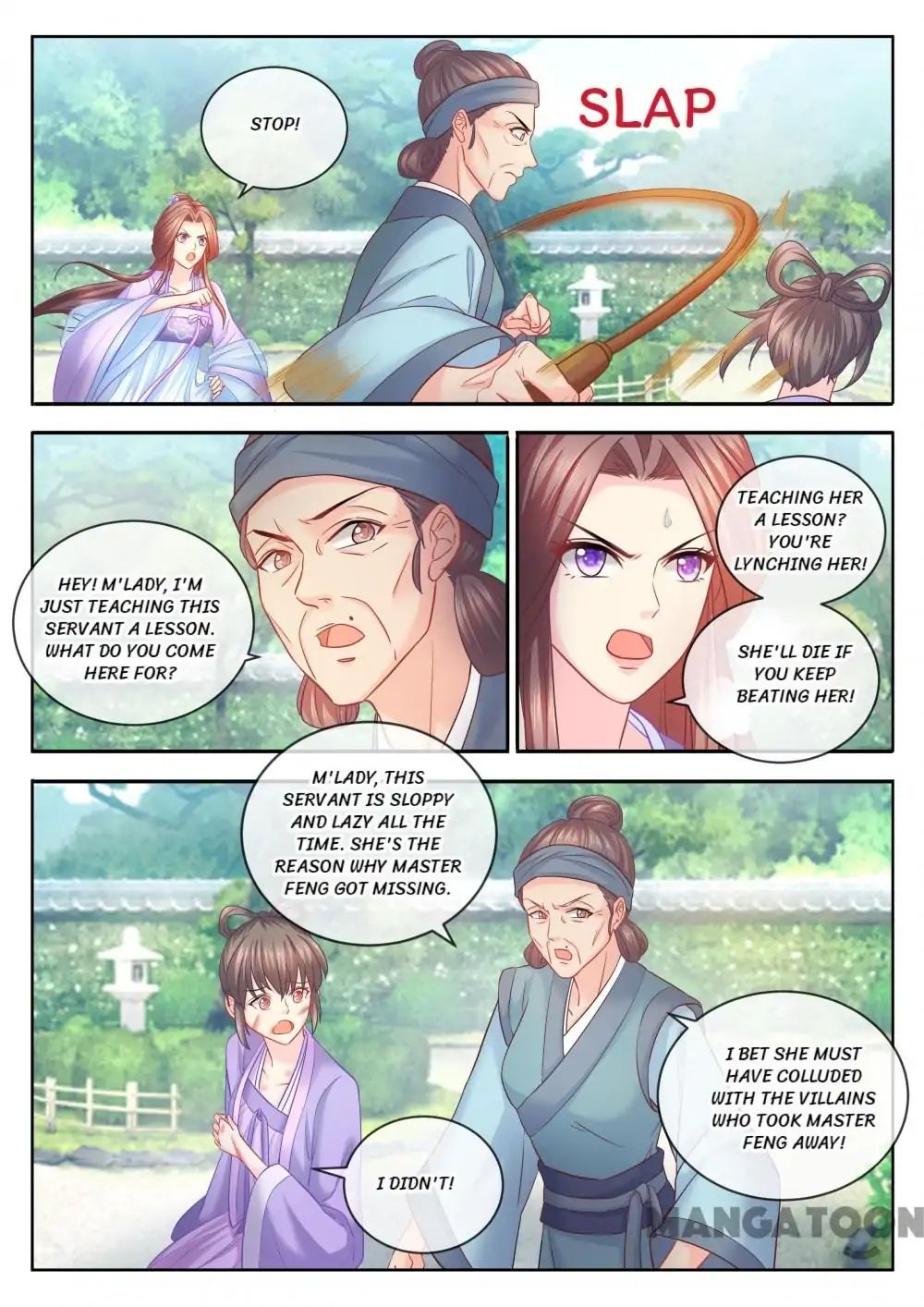 Chapter 77 - Image 5