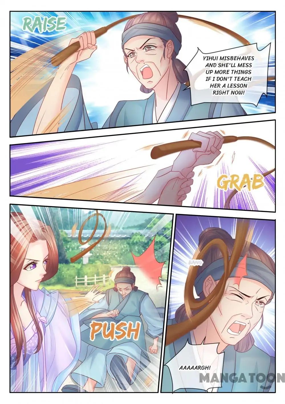 Chapter 77 - Image 7