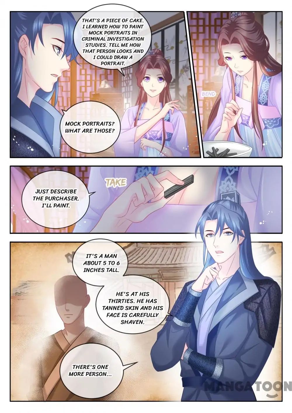 Chapter 79 - Image 3
