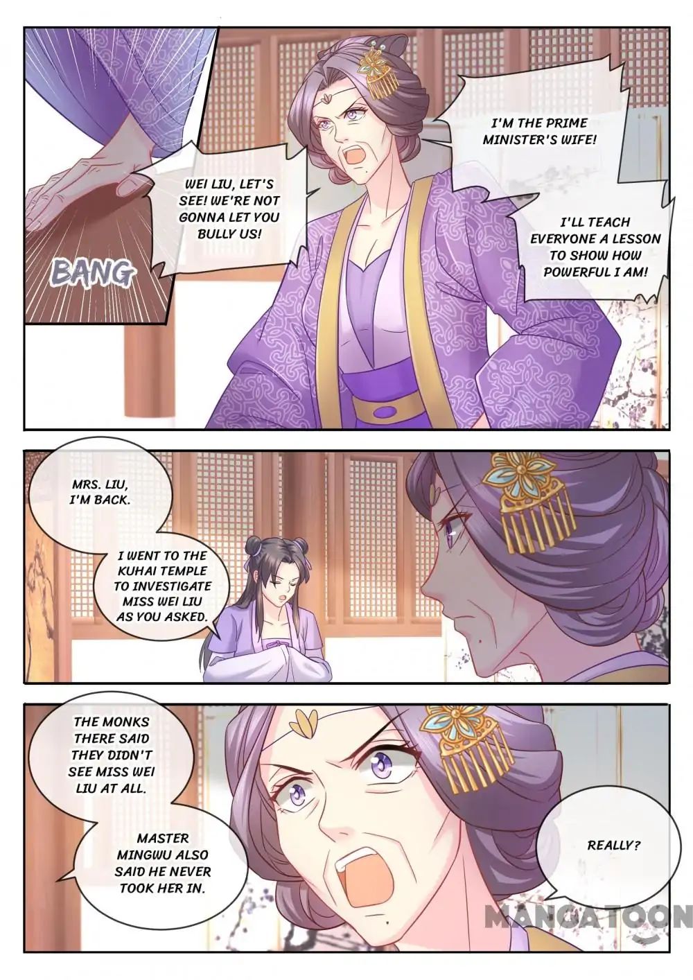 Chapter 79 - Image 7