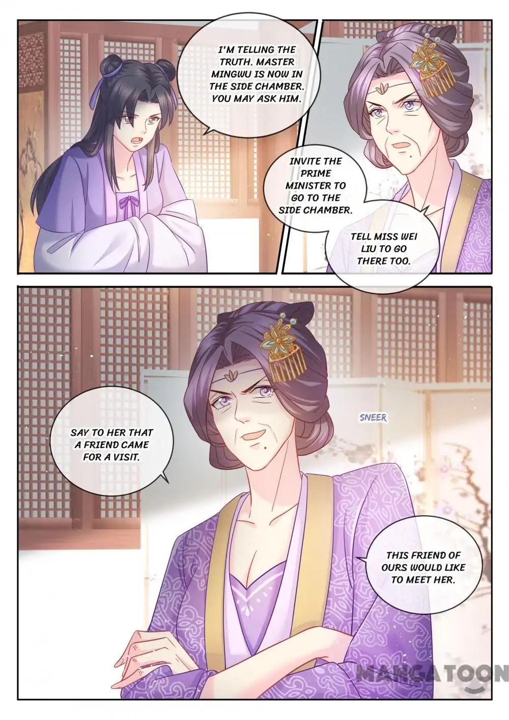 Chapter 79 - Image 8