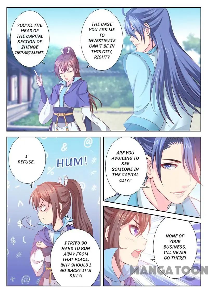Chapter 8 - Image 3