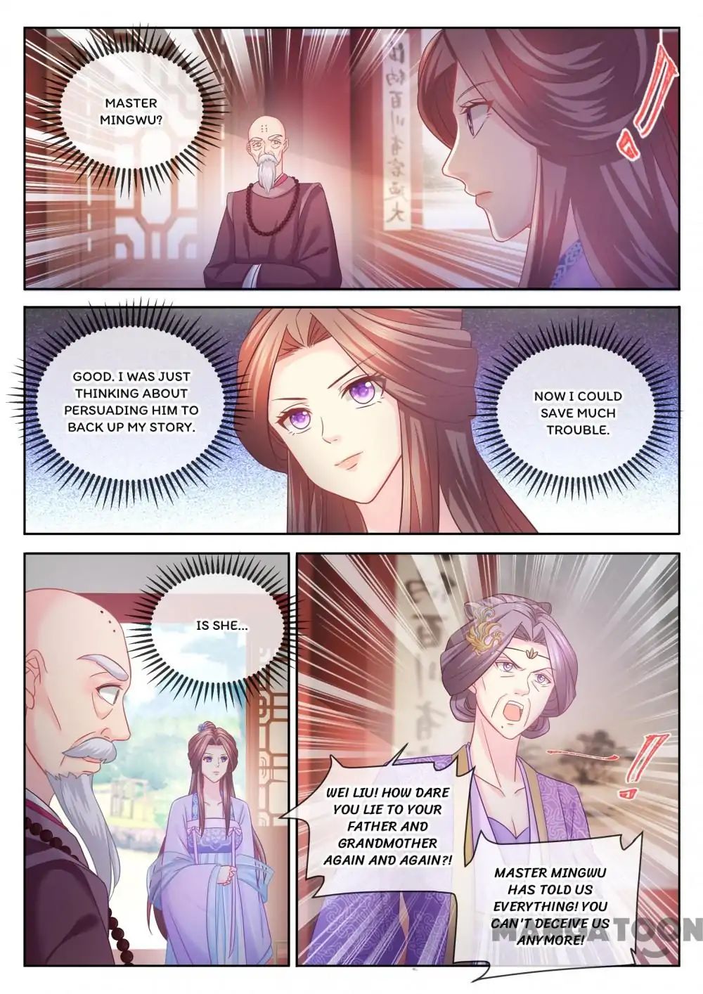 Chapter 80 - Image 3