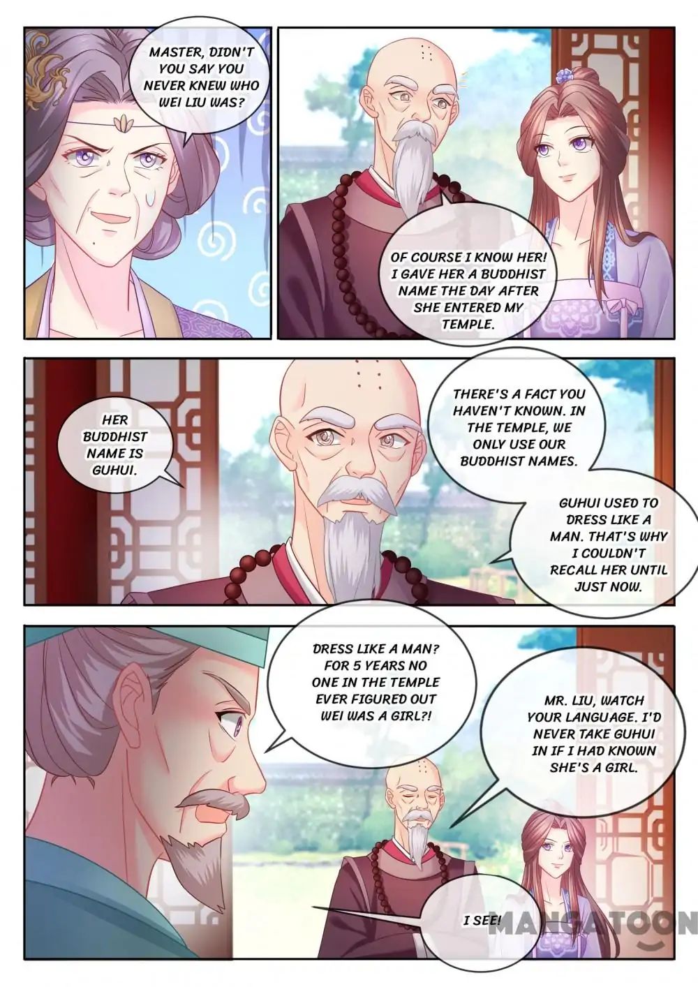 Chapter 80 - Image 5