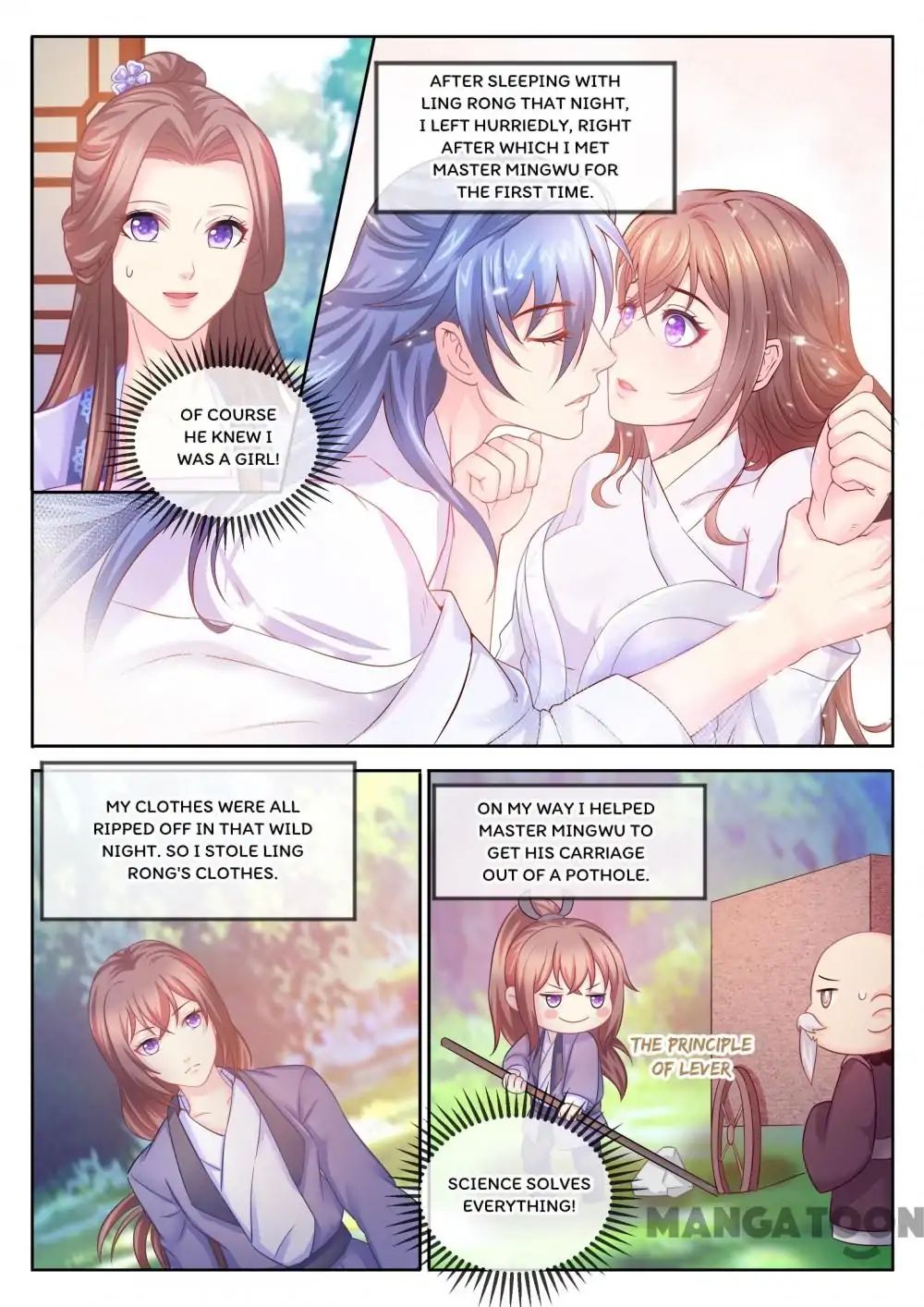 Chapter 80 - Image 6