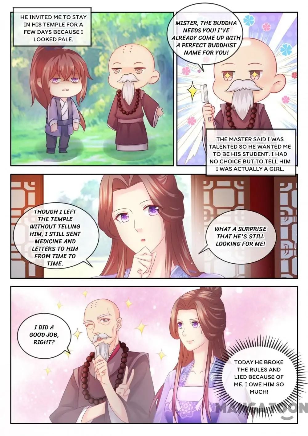 Chapter 80 - Image 7