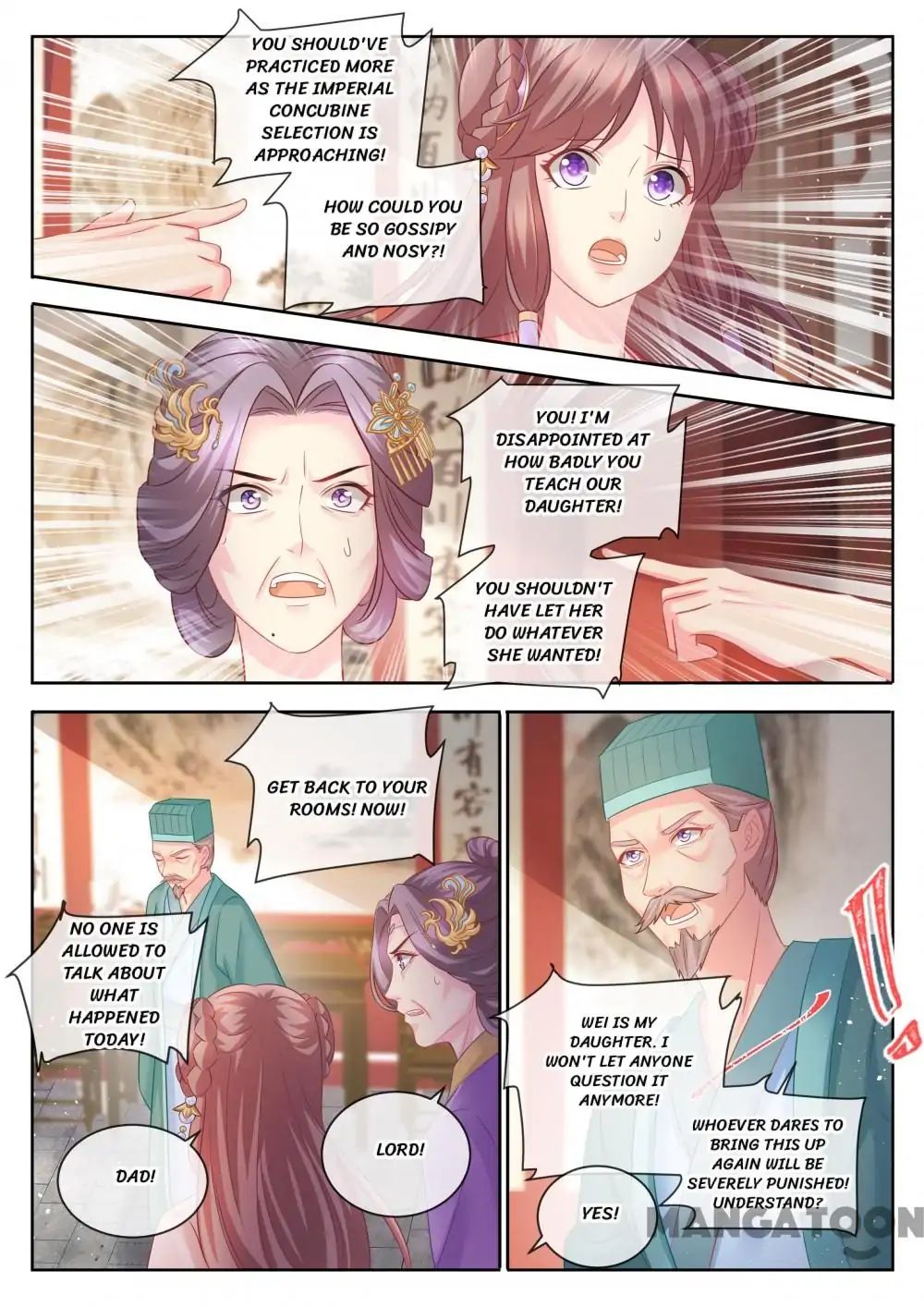 Chapter 81 - Image 2