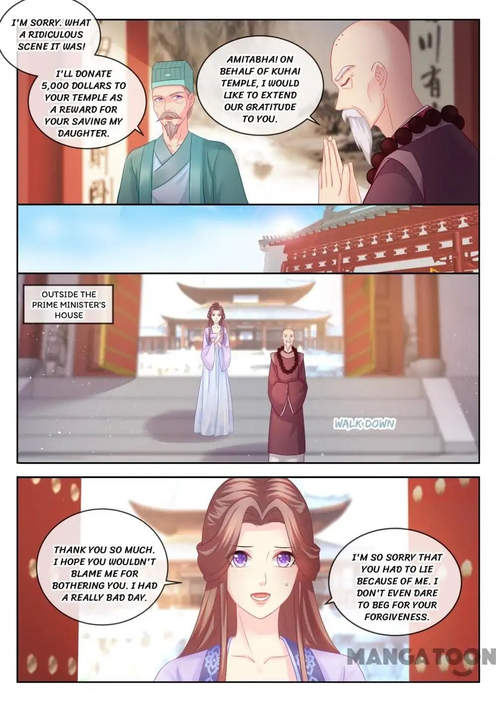 Chapter 81 - Image 3