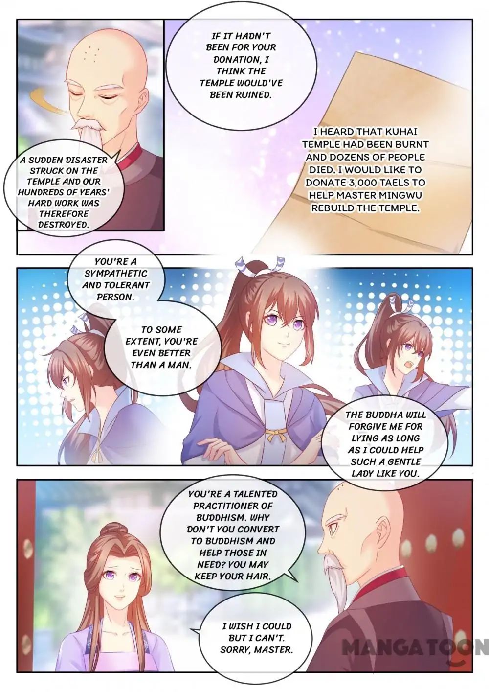 Chapter 81 - Image 4