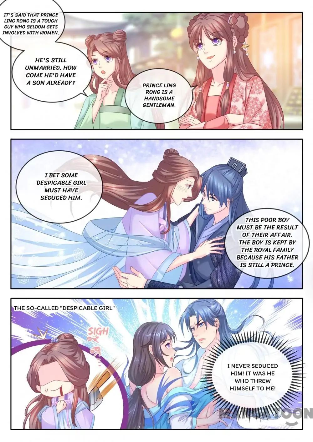 Chapter 82 - Image 2