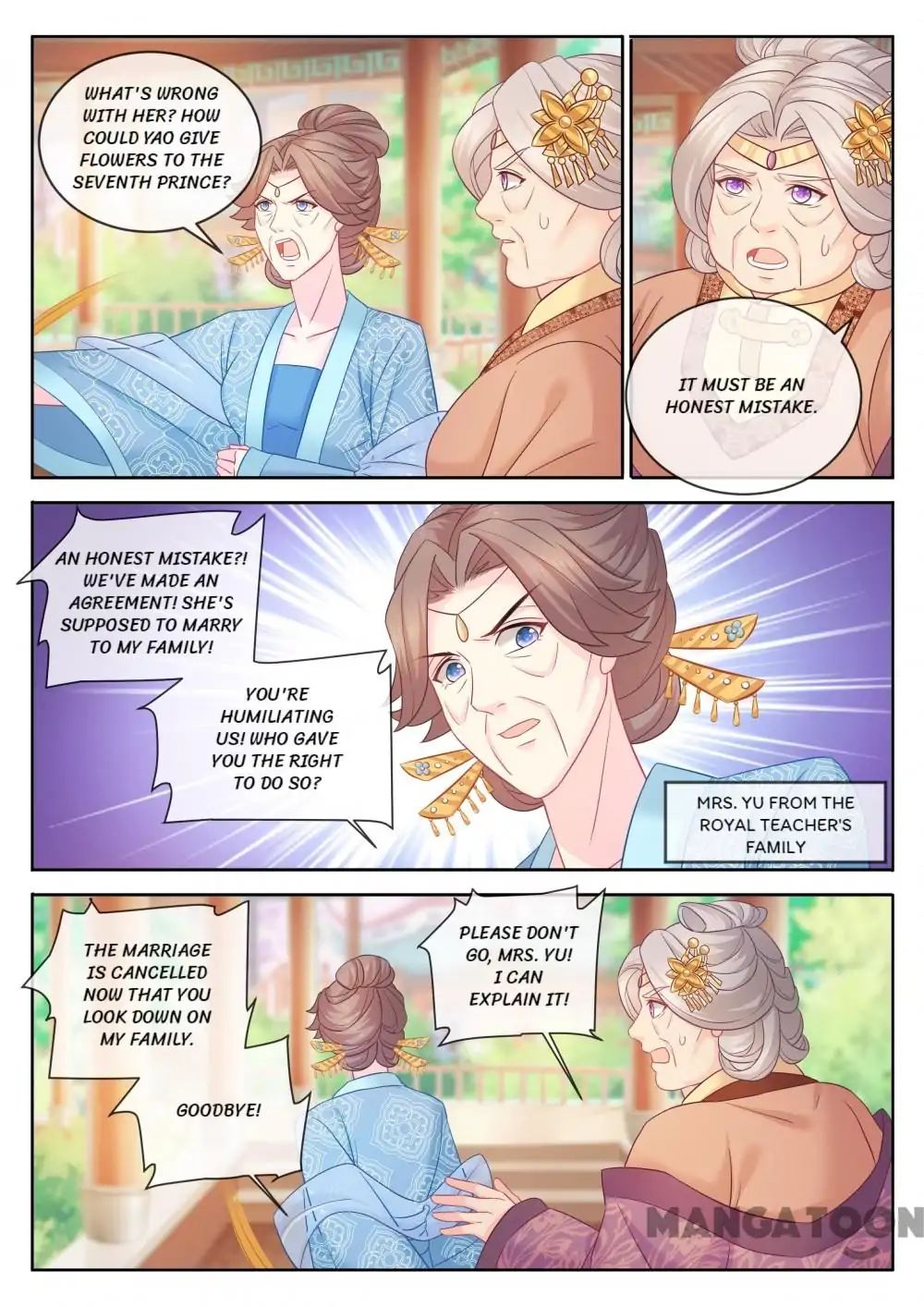 Chapter 85 - Image 3
