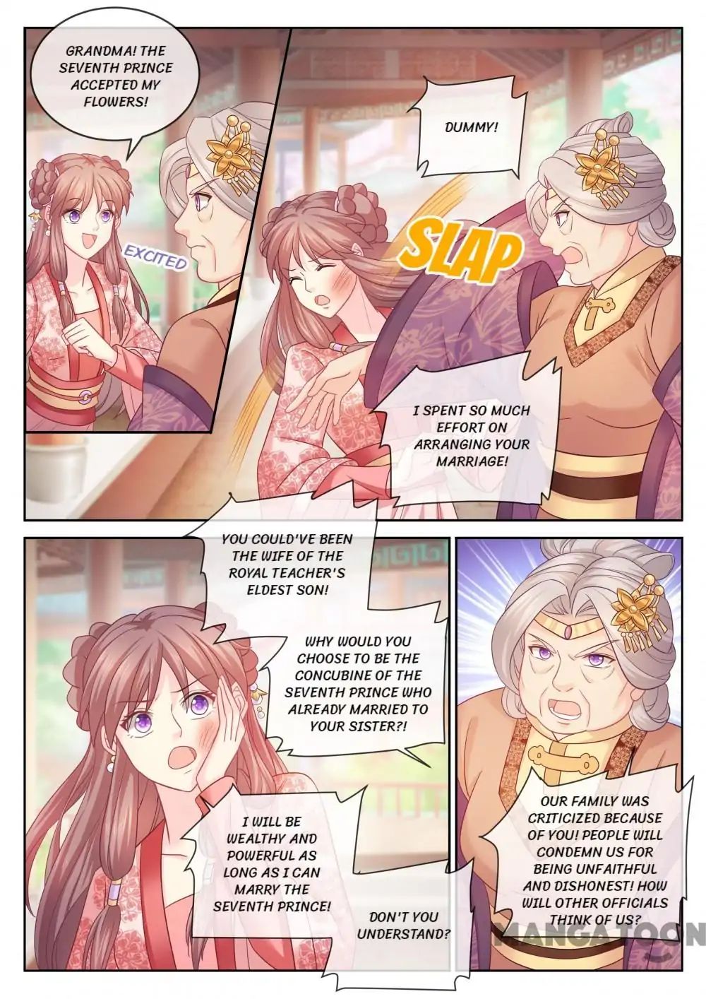 Chapter 85 - Image 4
