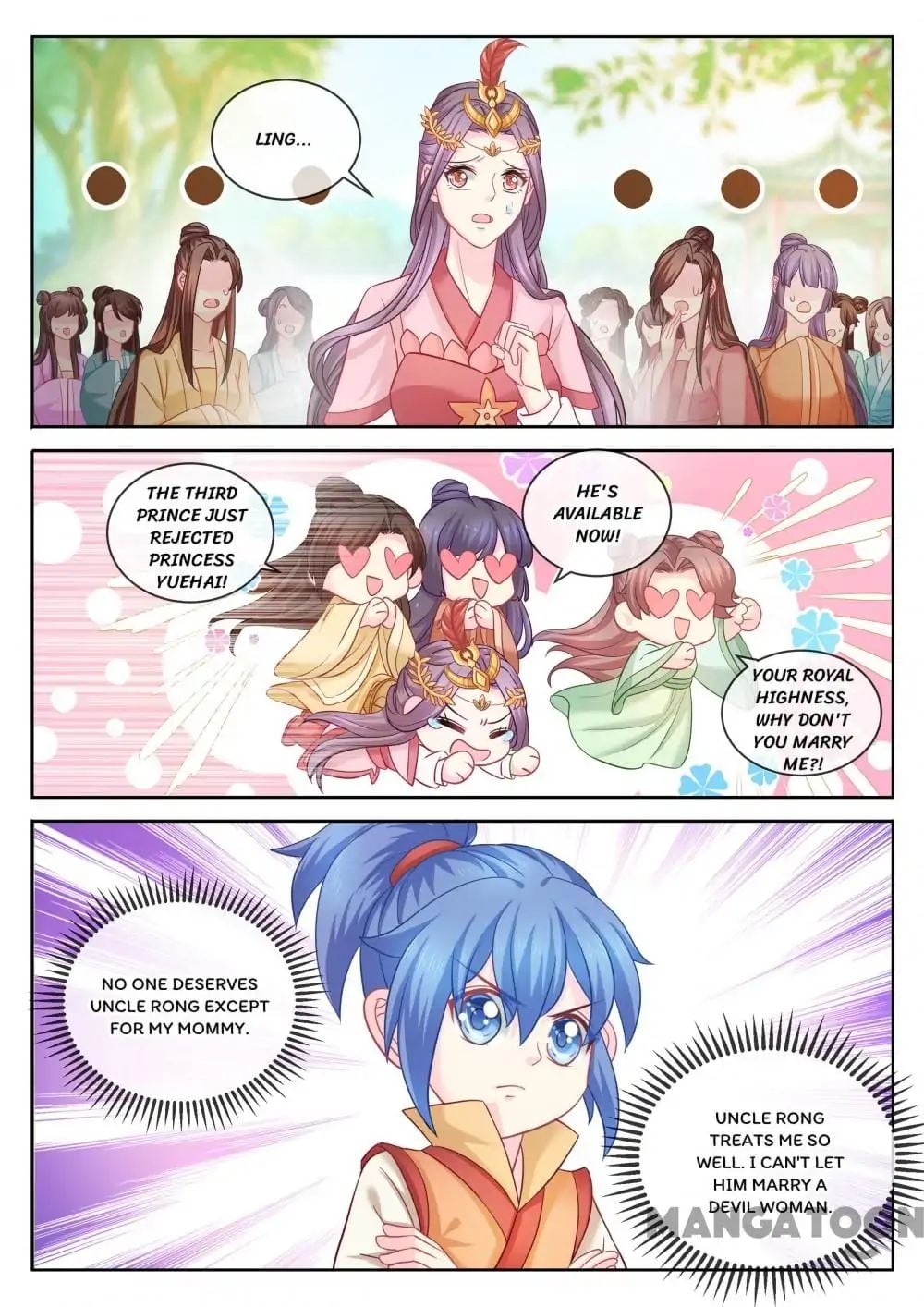 Chapter 87 - Image 3