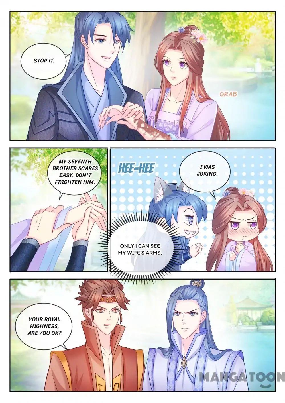 Chapter 88 - Image 7