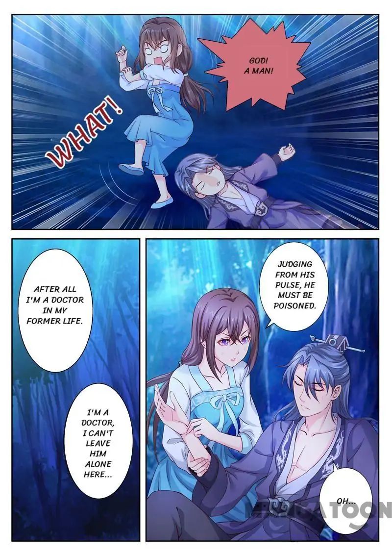Chapter 9 - Image 2