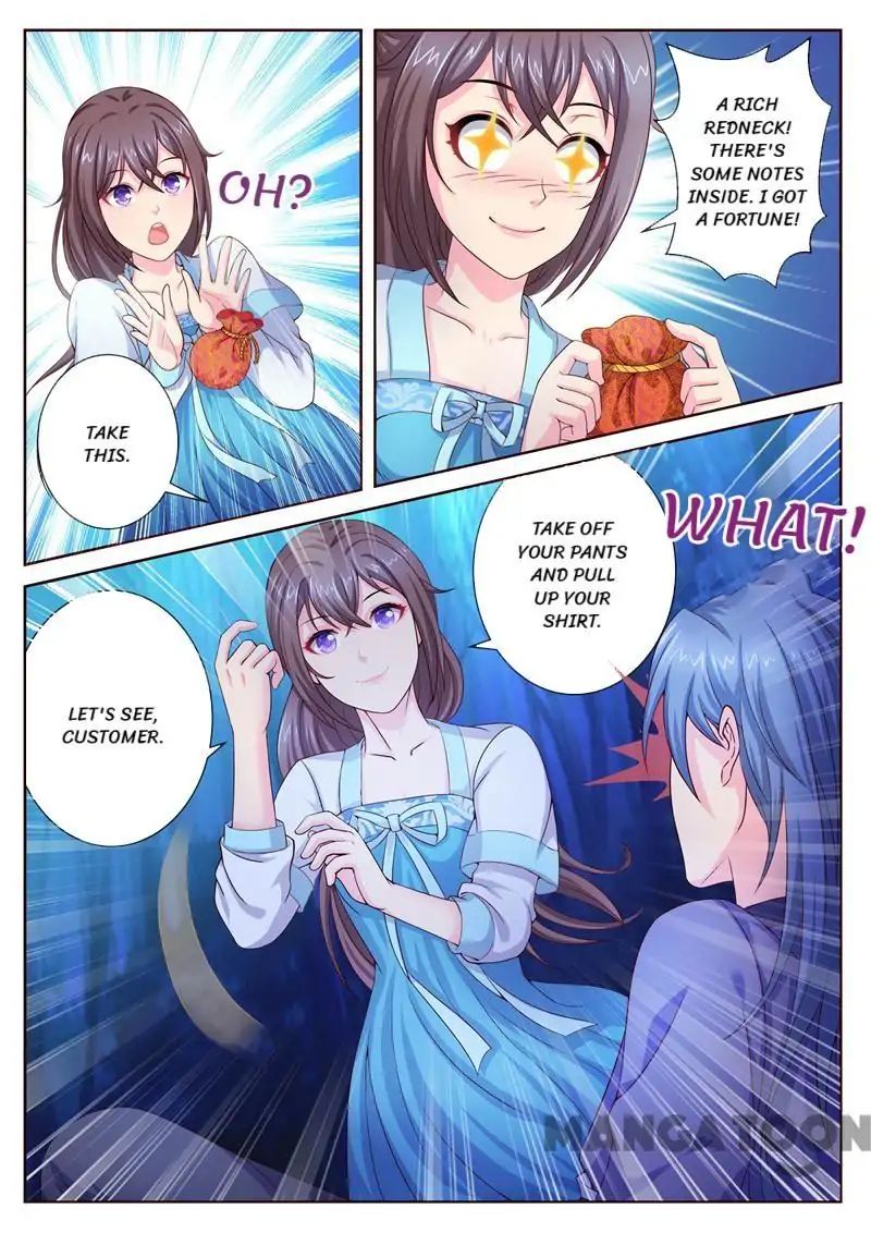 Chapter 9 - Image 5