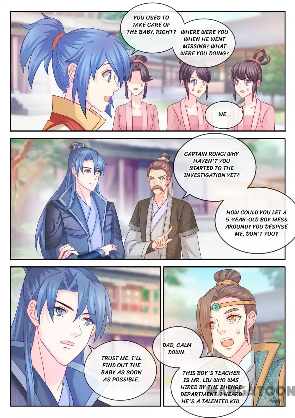 Chapter 90 - Image 2
