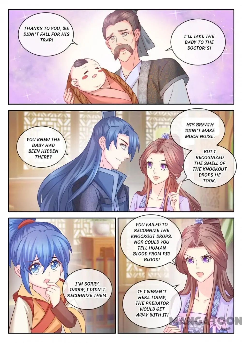 Chapter 93 - Image 3