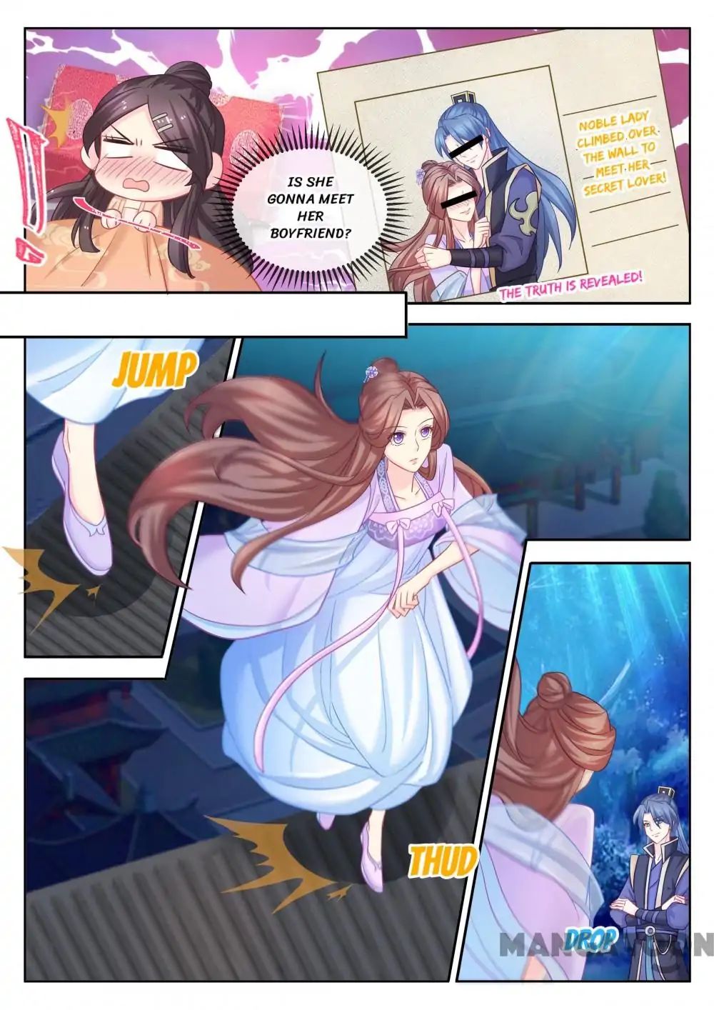 Chapter 94 - Image 2